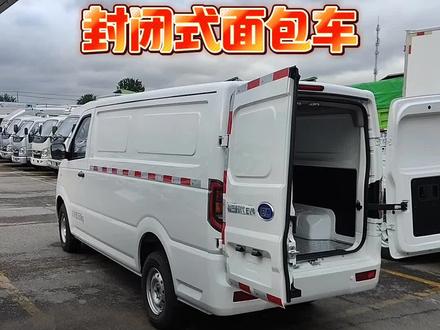 #纯电动封闭式货车 #货拉拉 #货车
福田时代EV6
