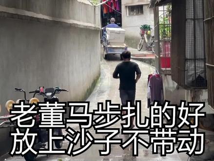 说实话,第一次见上肩是这么上的。#阿邦搬运 #抗楼工#记录真实生活