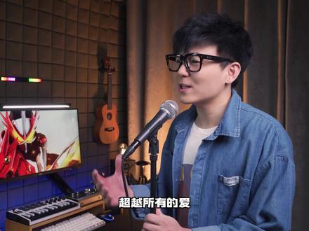 学校不让跳日文舞?假面骑士圣刃中文ED来啦! #假面骑士 #中文翻唱