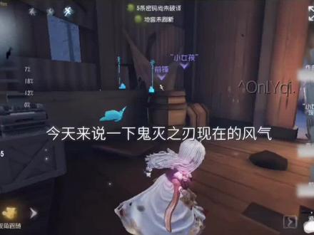 #鬼灭 #素材 鬼灭之刃现状,看不惯拉黑
素材别管