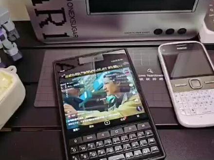 Unihertz titan2滑动键盘设置方法