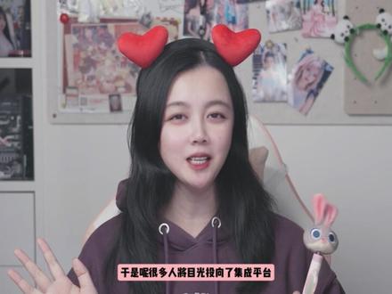 一堆会员不如多合一!好用的集成平台推荐! 最近很多人问我关于到底要充什么网站的问题,问我视频都是用什么工具做的。
好视频绝对不依赖单一工具!
我的常用图片模型是香蕉pro,即梦4.5,z-image!
我的常用视频模型是即梦(穿越/人物一致性),可灵(流畅动作),海螺(打斗),veo3.1(清楚+稳定)!
推荐几个最近我经常使用的集成平台Martini和Flowmuse,都是工作流的模式,可以很简单的对比各种不同模型的效果!
#AIGC #AI工具 #AI视频 #nanobanana #娜乌斯嘉