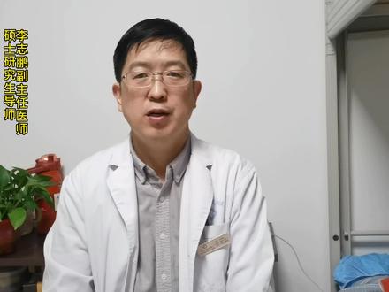 292环状混合痔,脱出一圈那种,大便有点细,是不是痔疮引起的? #我为医者 #医学科普