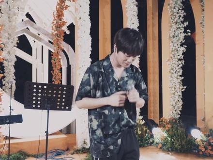 终于还是在我晨哥晨嫂的婚礼上,打开了我的婚庆演出市场🎉
#婚礼才艺