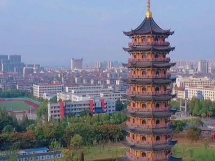 句容大圣塔葛仙湖公园 #分享生活温暖你我 #谁不说家乡美 #身边的风景无处不在 #寻找梦里江南