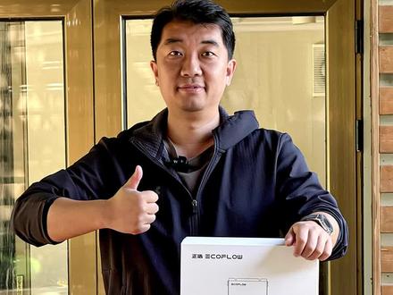 正浩行车充电器开箱|WOW!万众瞩目的正浩官方行车快充它来了!
500w智能行车快充现已开启预定!
#正浩 #行车充电 #乐活房车体验中心