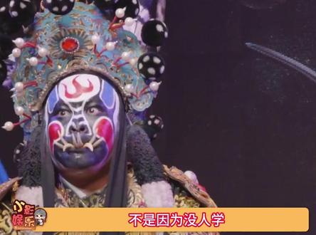 #帮耍牙传承人寻找猪牙 将非遗文化传承下去,一起寻找猪牙!#非遗耍牙绝技即将失传 #原来变脸耍技用的是猪牙