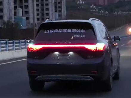 鸿蒙智行在深圳开启L3有条件自动驾驶内测! #鸿蒙智行 #l3级自动驾驶 #问界m9 #尊界s800 #智慧出行体验