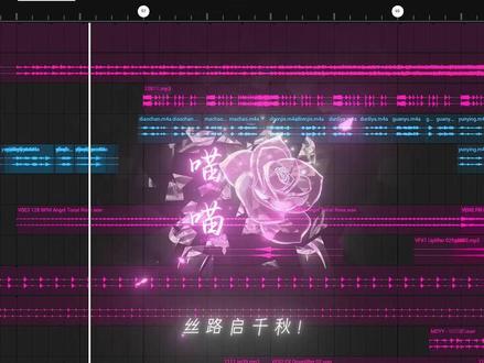 回复 @谯薆的评论 神骥踏长风 丝路启千秋!#王者荣耀 #马年限定