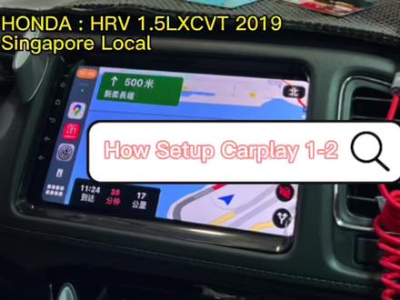 本田 缤智 HRV carplay中控 如何进入工厂模式 #本田HRV #缤智carplav #本田缤智中控 #海外生活 #汽车改装升级 #本田 #缤智改装 #中控屏 #carplay
