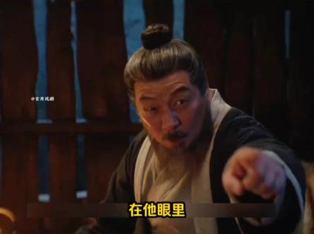 长安二十四计:为大局忍鲨子仇,废帝却弑 兄,张默爹怎能不崩溃#长安二十四计 #长安二十四计剪成爱情三十六计了 #长安二十四计反转之后还是反转 #长安二十四计兄弟情好虐 #长安二十四计燃起来了