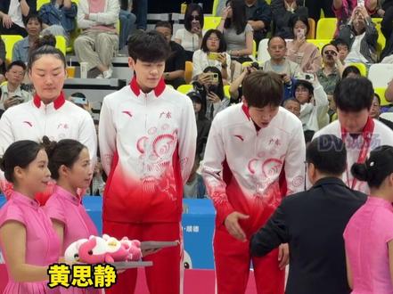 黄思静谈杨力维杨舒予压力大:“广东女篮是她们最强的后盾”#2025全运会 #记者在现场