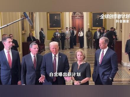 美军准备空降突袭,夺取哈尔克岛!它将对中东造成怎样的冲击? #全球创作者计划 #时代的荣耀 #零基础看懂全球