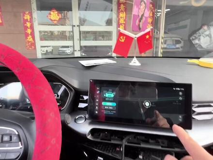 #撸车日常 名爵5中控拆卸方法#汽车改装升级