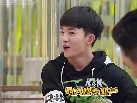 你是通过哪个角色认识李明德的?#李明德#如此可爱的我们#追光者