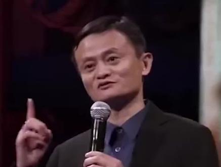 #马云不再任高德最大股东 持股从67%下降为25%