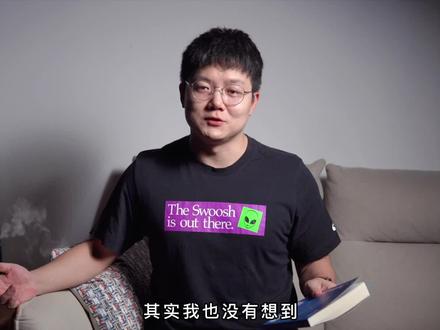 你确定你爱的是一个真实的人吗? 朋友,这里太过虚无,你的爱与高尚恐怕无处安放。#科幻 #外星生物#宇宙
