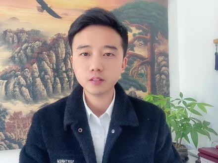 银行贷款利息到底怎么计算?耐心看完从此不再上当受骗 #贷款 #房贷 #银行利息