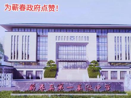 美丽校园 .梦开始的地方 .