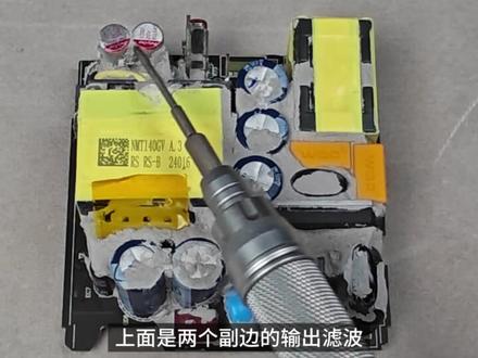 【全网首拆】小米新版140W充电头RedmiBook16红米2024评测拆解 #小米 #红米笔记本