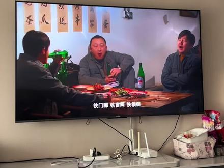 狗肠子 搞笑名场面