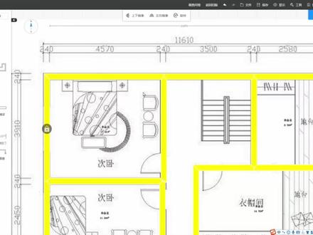 #三维家效果图软件
二十四节:精确修改墙体宽度、厚度和高度
#室内设计
#设计方案