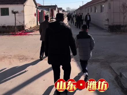 2026山东人的BGM,交朋友还是交山东人,自古山东出好汉,又是一年春节,山东过年最高礼仪,祭拜祖先跪拜礼,跪的是气魄,磕的是传承#山东人过年最高礼仪#孔孟之乡、礼仪之邦#山东人拜年硬核名场面