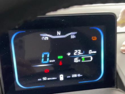 糯玉米低电量提醒,建议赶快去充电啦。要不伤电池#长安糯玉米 #长安lumin #周口