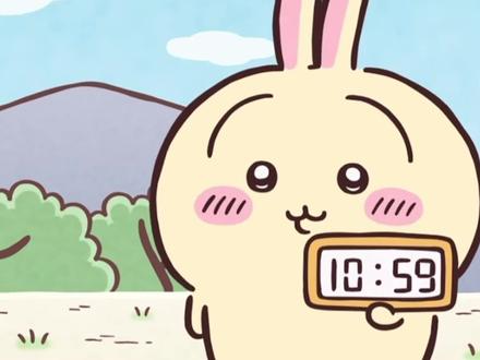 家兔的闹钟 视频来源@めざましテレビチャンネル
【视频来源已标明,字幕均为自制,仅做分享,请勿二改二创】
#chiikawa动画 #吉伊卡哇动画#小八#吉伊#乌萨奇