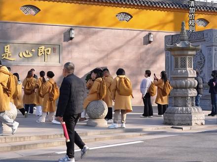 去了六次九华山,劝你们别在第一天就直冲天台,爬完真的会累哭,跟着我路线走,全程轻松还不绕路(民宿特殊日期价格有变动 看清加价规则)#九华山 #九华山旅游攻略 #九华山打卡指南 #九华山住宿 #九华山住宿推荐