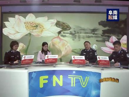 #政风行风热线 无犯罪记录证明怎么开具?到哪里开具?#政务 #服务