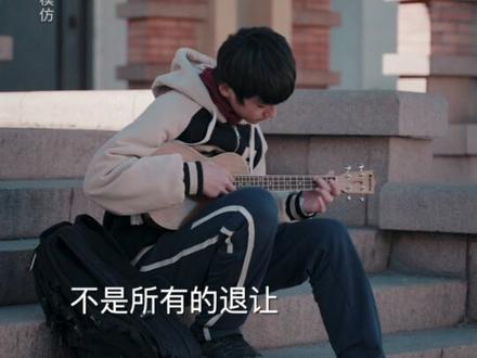 我本可以沉默,但万一就差我一个呢