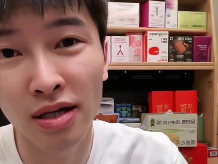 以前一个月全款提法拉利#启大大