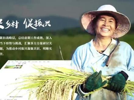 一分钟教会你,立体式人物排版,轻松做出高级感 #ppt#ppt设计 #office办公技巧 #一分钟干货教学 #ppt教学