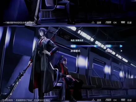 生化危机6选人界面ai制作教程 生化危机6选人界面ai视频制作教程 生化危机6选人界面怎么制作ai 生化危机6选人界面p图 生化危机6选人界面p图教程 #生化危机6选人界面p图 #小云雀AI #小云雀爆款马上成片 #小云雀seedance #芯有云雀创作飞跃 仿生化危机6选人界面 生化危机6选人界面ai指令 生化危机6选人界面ai提示词 小云雀seedance2.0使用教程 生化危机6选人界面代剪 生化危机6选人界面 仿生化危机6选人界面ai视频教程 生化危机6选人界面逆水寒 生化危机6选人界面1999 生化危机6选人界面沧元图 生化危机6选人界面不良人 生化危机6选人界面明日之子