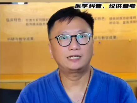 男人前列腺不要大意啊#男人#前列腺#生活小妙招 #爱情#全球梦想人一家亲@DOU+小助手