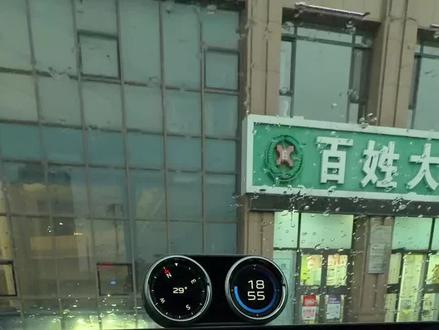 我滴萌宠生成啦#小米汽车su7
