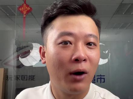 关于小桀上B,我作为业内的一些看法,纯中立···勿过度解读~#超级小桀 #diy电脑 #rog #电脑主机配置推荐 #电竞