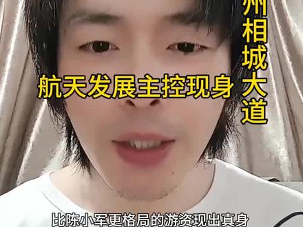 绕异动破局,谁有望夺取挑战异动的荣耀?