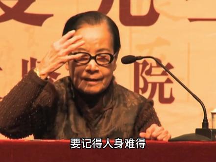 我是糊里糊涂的生出来,我希望我不要糊里糊涂的s过去#叶曼