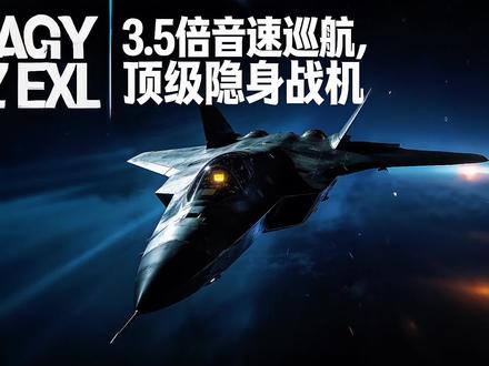 诺斯罗普绝密设计:能折机翼的终极战机,被一颗芯片终结 #科普 #武器 #装备 #飞机