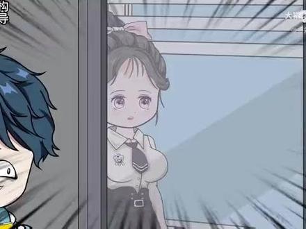 一口气看完《洛也的校园爱情》~冰山学姐竟然是我的游戏塔子,