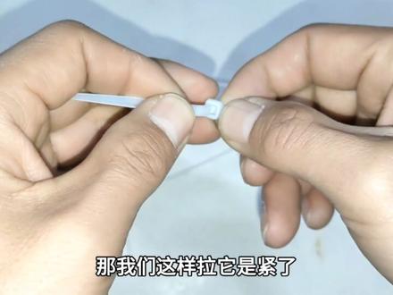 尼龙扎带绑住之后怎么解开?千万不要直接剪断,用这个方法就解锁 #扎带 #尼龙扎带 #小发明大作用 #科普知识 #解开扎带