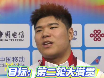 #刘焕华 破世界纪录夺金后说,这还不是自己的真正实力,要拿第二轮大满贯!#全运会 #举重