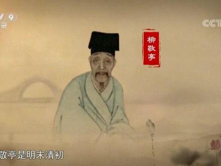 #苏州评弹 苏州评弹:苏州评话和苏州弹词的总称,产生于苏州,流行于江浙沪