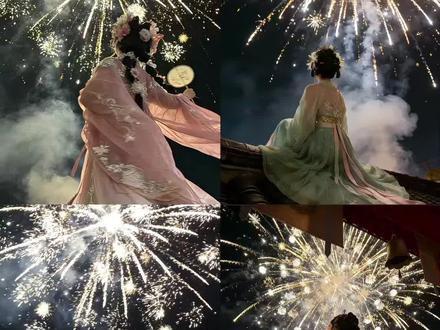 汉服烟花ai指令和教程!!#汉服烟花 #古风 #明制汉服 #豆包ai #豆包p图已经nextlevel了 汉服烟花豆包p图指令 豆包烟花p图指令汉服 ai指令生成汉服烟花 豆包p图指令汉服妆造 烟花ai写真生成 汉服烟花照ai生成 命运反复颠簸时光来回穿梭指令 命运反复颠簸时光来回穿梭ai口令 命运来回颠簸反复穿梭指令 豆包跨年烟花照指令 烟花豆包p图指令 汉服烟花背影p图指令 豆包p图烟花背景指令 ai指令生成图片氛围感烟花 烟花ai写真人生成车顶 明制汉服变装挑战 明制汉服变装教程 论汉服自带的宿命感 ai生成照片 汉服烟花照豆包p图 豆包汉服p图指令教程 汉服烟花背影 汉服烟花照 烟花ai写真 烟花ai写真口令 烟花ai写真特效 烟花ai写真生成古风 豆包p图指令换古装 汉服烟花豆包p图指令怎么说 古装 汉服照片 汉服烟花 古风汉服拍照 烟花氛围感照片教程 烟花氛围感拍照 命运反复颠簸时光来回穿梭 命运反复颠簸时光来回穿梭豆包 命运反复颠簸 命运就算颠沛流离 你我 汉服豆包p图指令