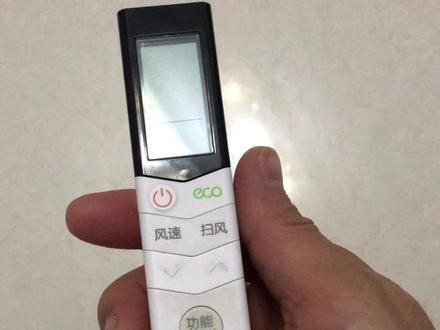 #美的遥控器后盖 #美的遥控器怎么换电池 美的遥控器怎么打开后盖换电池