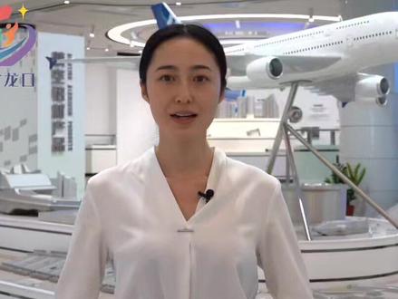 #龙口#南山集团 #南山铝业 南山铝业(上市公司:600219)是全球唯一同地区拥有热电、氧化铝、电解铝、熔铸、铝型材/热轧-冷轧-箔轧/锻压的完整铝加工最短距离产业链,终端产品广泛应用于航空、汽车、轨道交通、船舶、电力、集装箱等若干领域,目前已成为中国中车、中国商飞、美国波音、英国罗罗、法国赛峰和宝马、通用等众多世界一流企业供应商,成为世界尖端的航空材料供应商俱乐部成员和国内首家乘用车四门两盖铝板生产商。