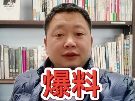 #爆料#大学生 谨慎借款,更不要借款消费