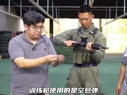 训练枪安全性如何?把实弹装入到训练枪中,实弹能不能被击发#虎符军事 #训练枪 #央视网 #燃兵器